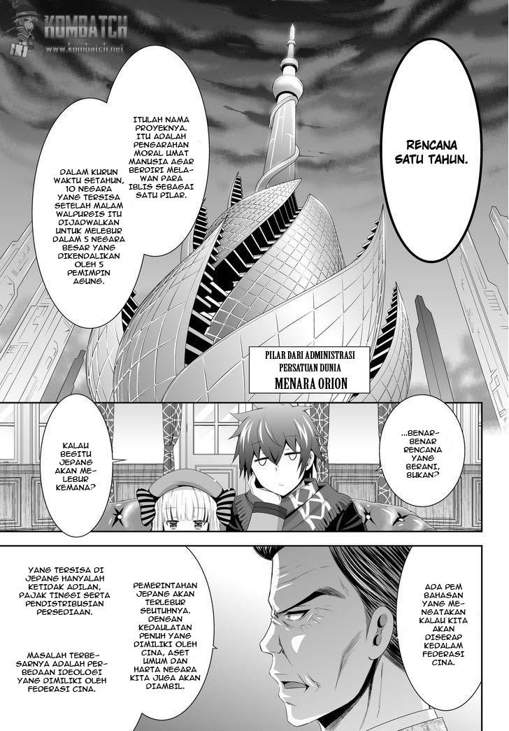 image-komik-ultimate-antihero-chapter-4-23/41
