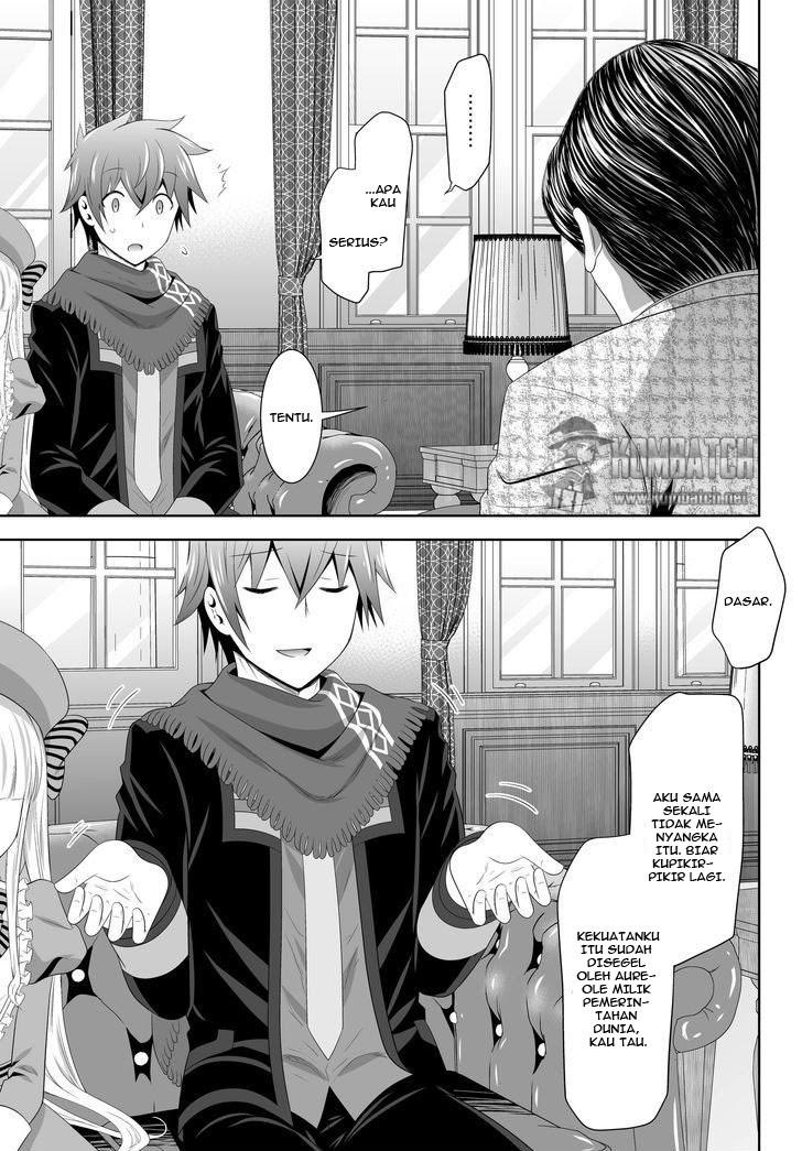 image-komik-ultimate-antihero-chapter-4-27/41