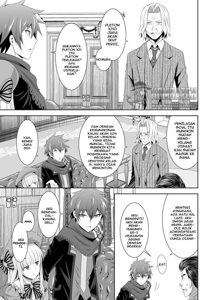 image-komik-ultimate-antihero-chapter-4-39/41