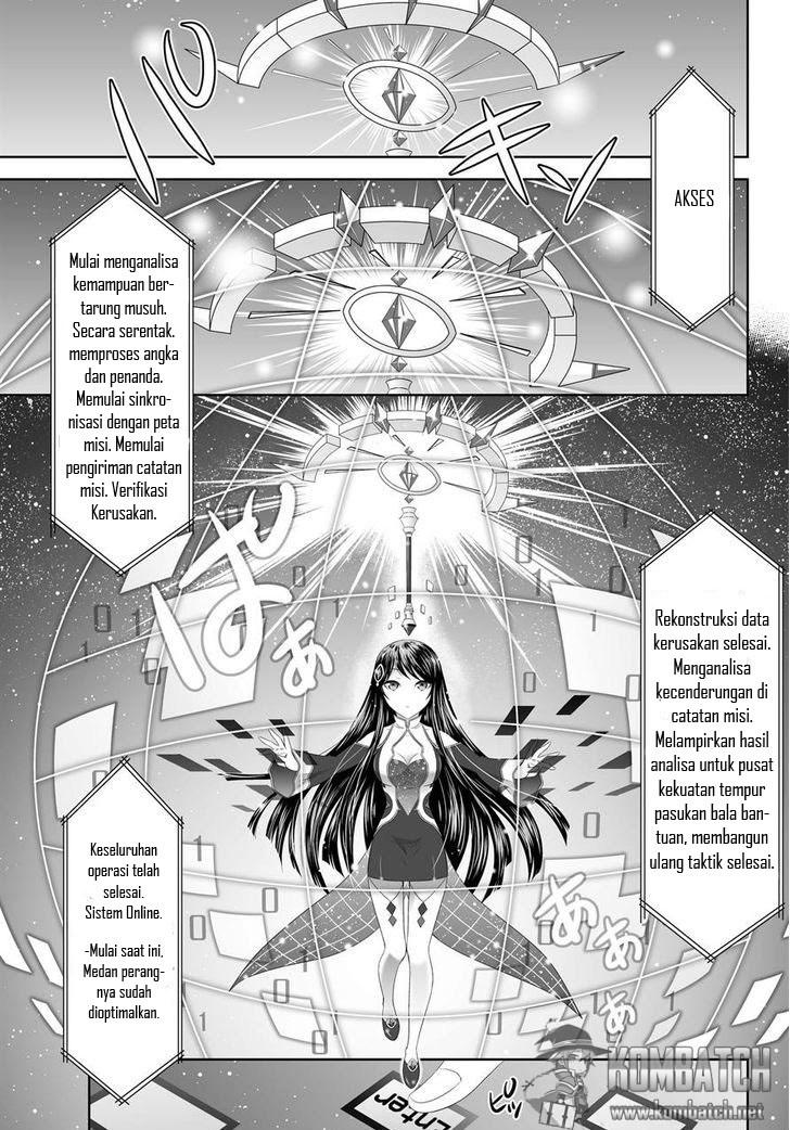 image-komik-ultimate-antihero-chapter-5-24/35