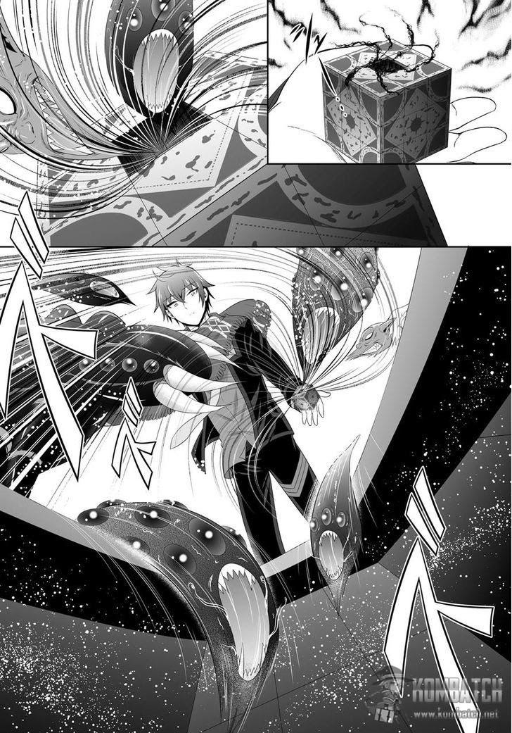 image-komik-ultimate-antihero-chapter-6-8/40