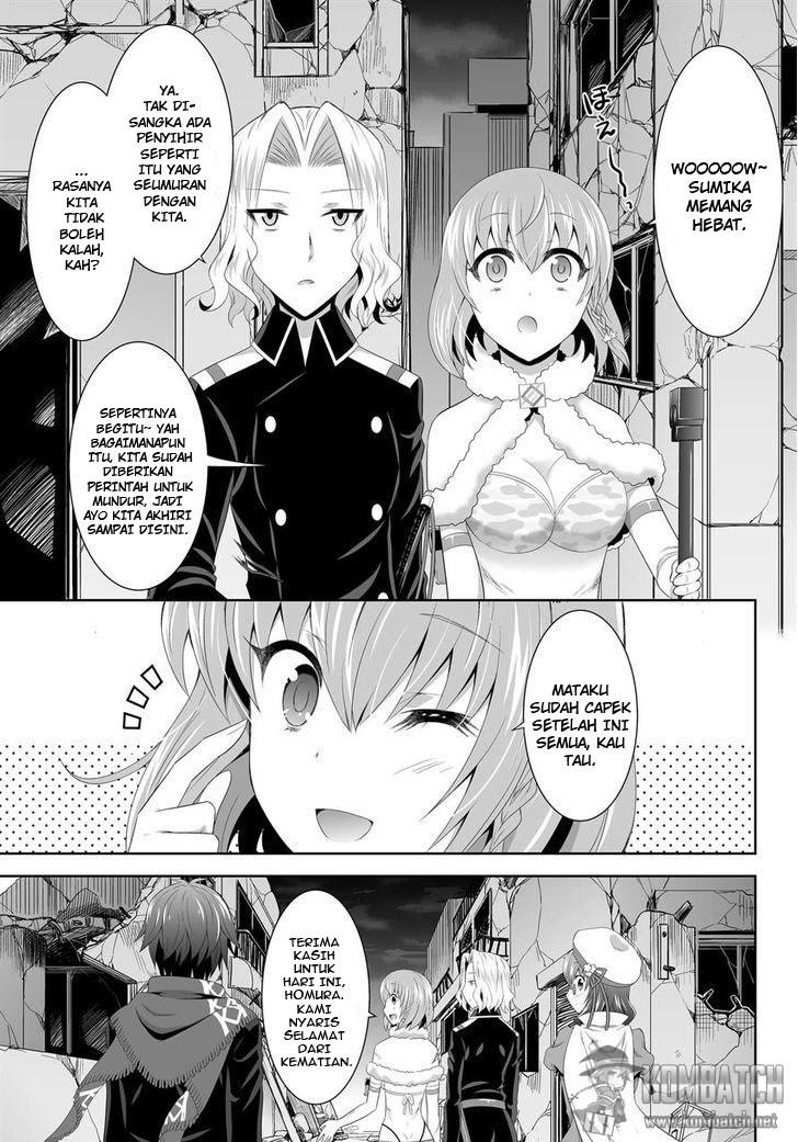 image-komik-ultimate-antihero-chapter-6-27/40