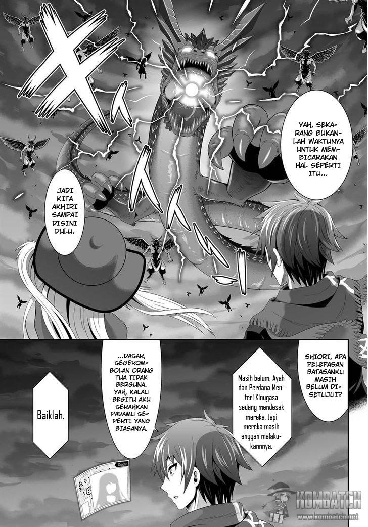image-komik-ultimate-antihero-chapter-6-38/40