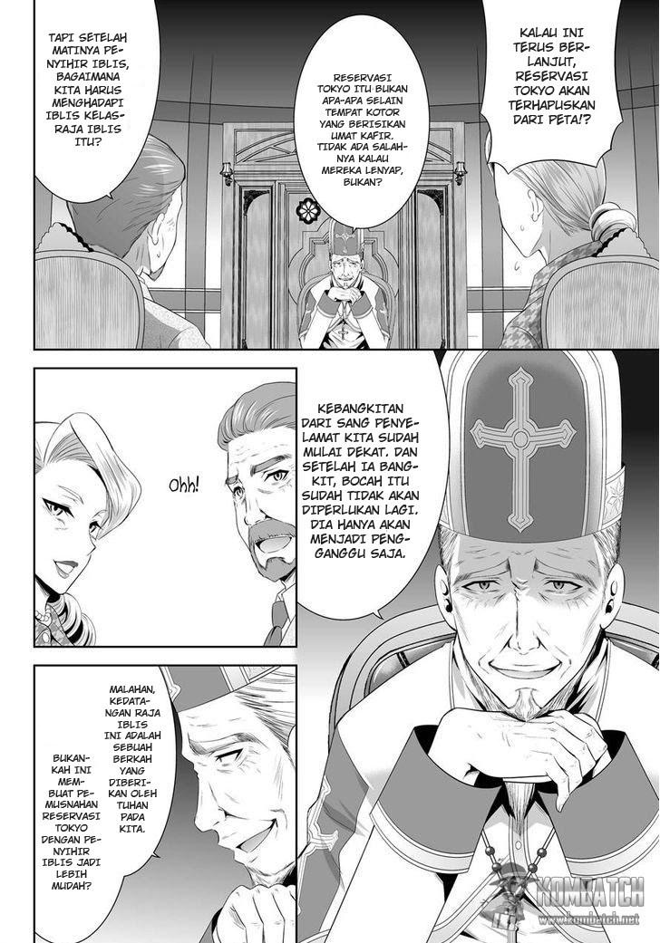 image-komik-ultimate-antihero-chapter-7-2/43