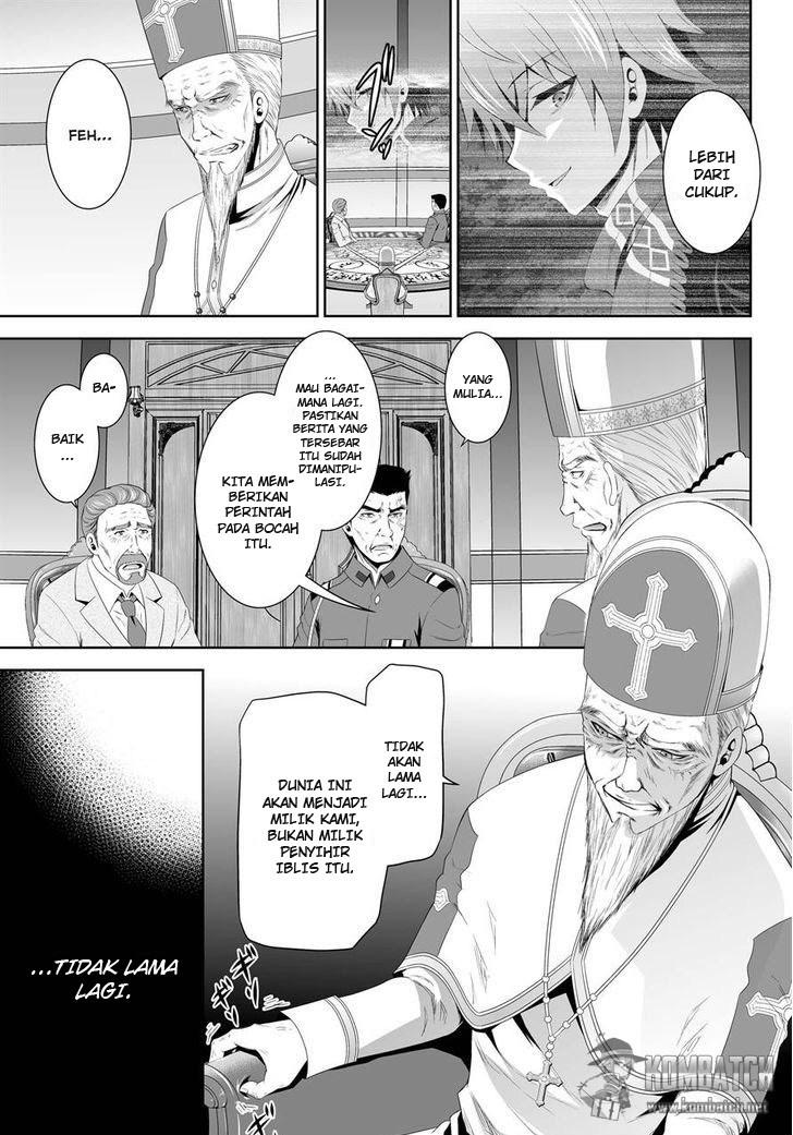 image-komik-ultimate-antihero-chapter-7-9/43