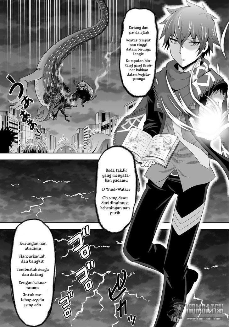 image-komik-ultimate-antihero-chapter-7-20/43