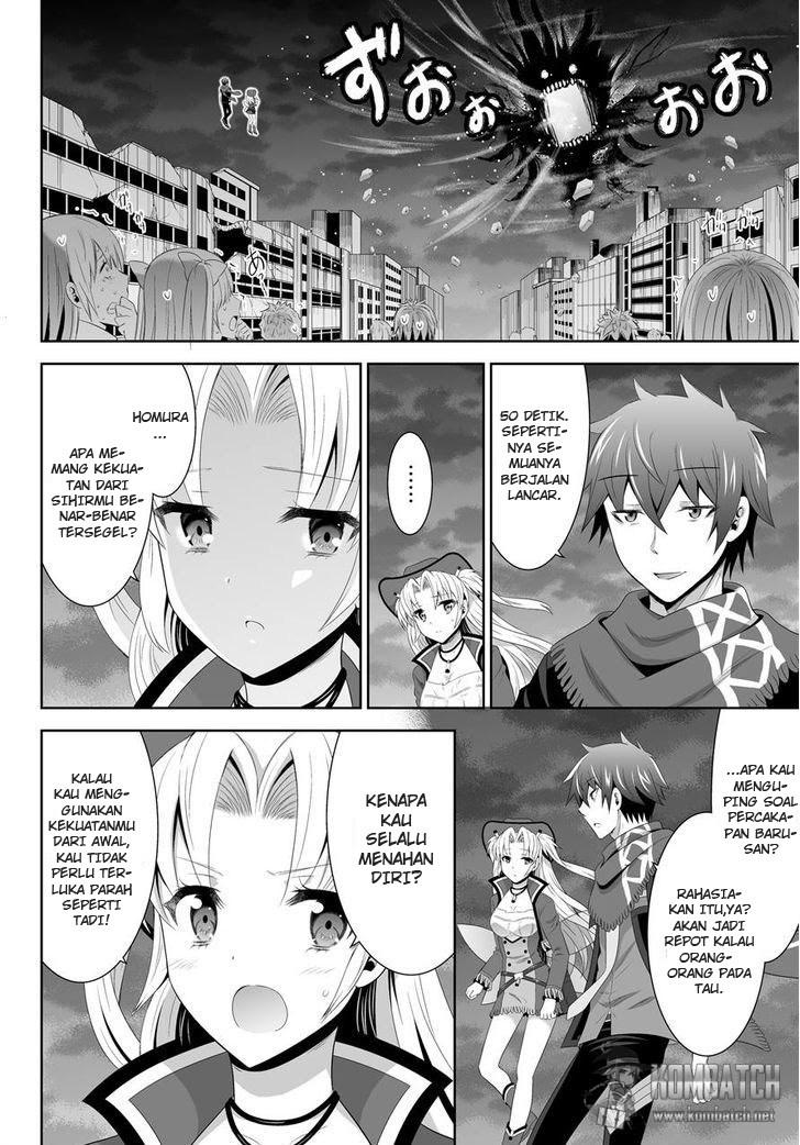 image-komik-ultimate-antihero-chapter-7-25/43