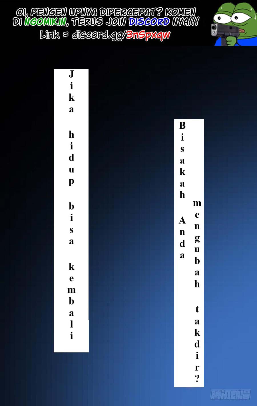 image-komik-ultimate-path-martial-arts-chapter-1-2/35