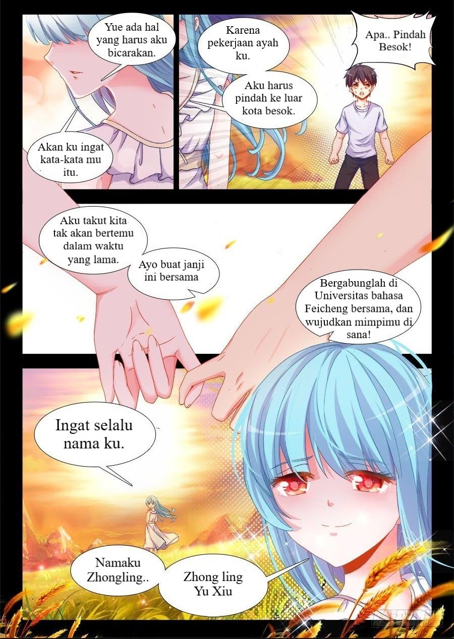 image-komik-ultimate-path-martial-arts-chapter-1-4/35