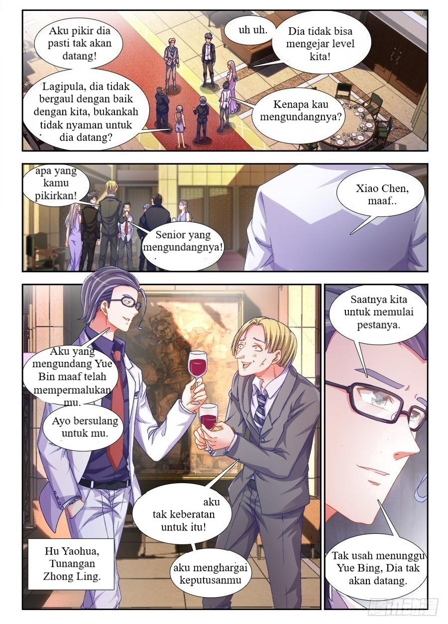 image-komik-ultimate-path-martial-arts-chapter-1-17/35