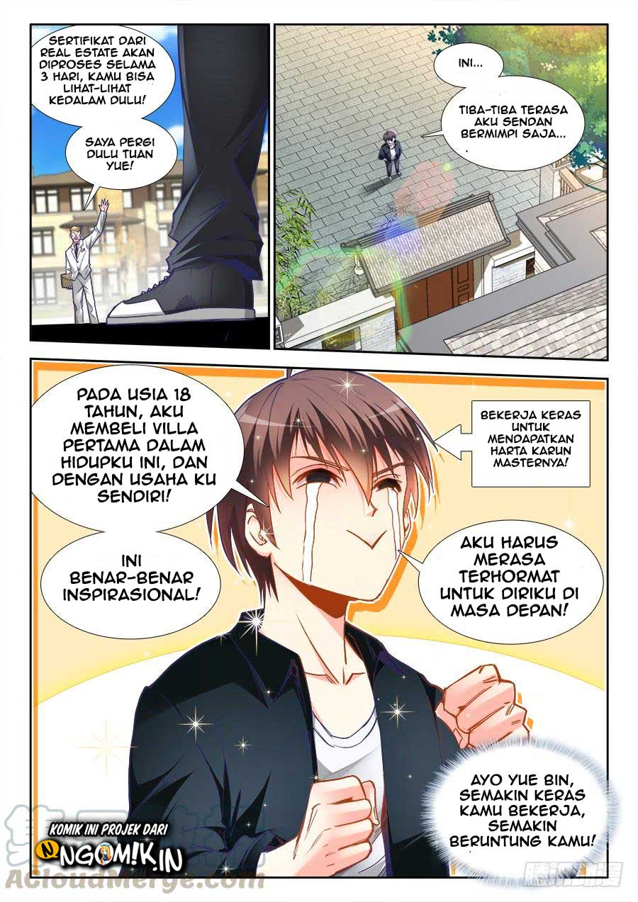 image-komik-ultimate-path-martial-arts-chapter-22-5/15