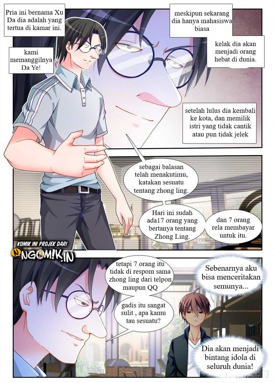 image-komik-ultimate-path-martial-arts-chapter-3-5/17