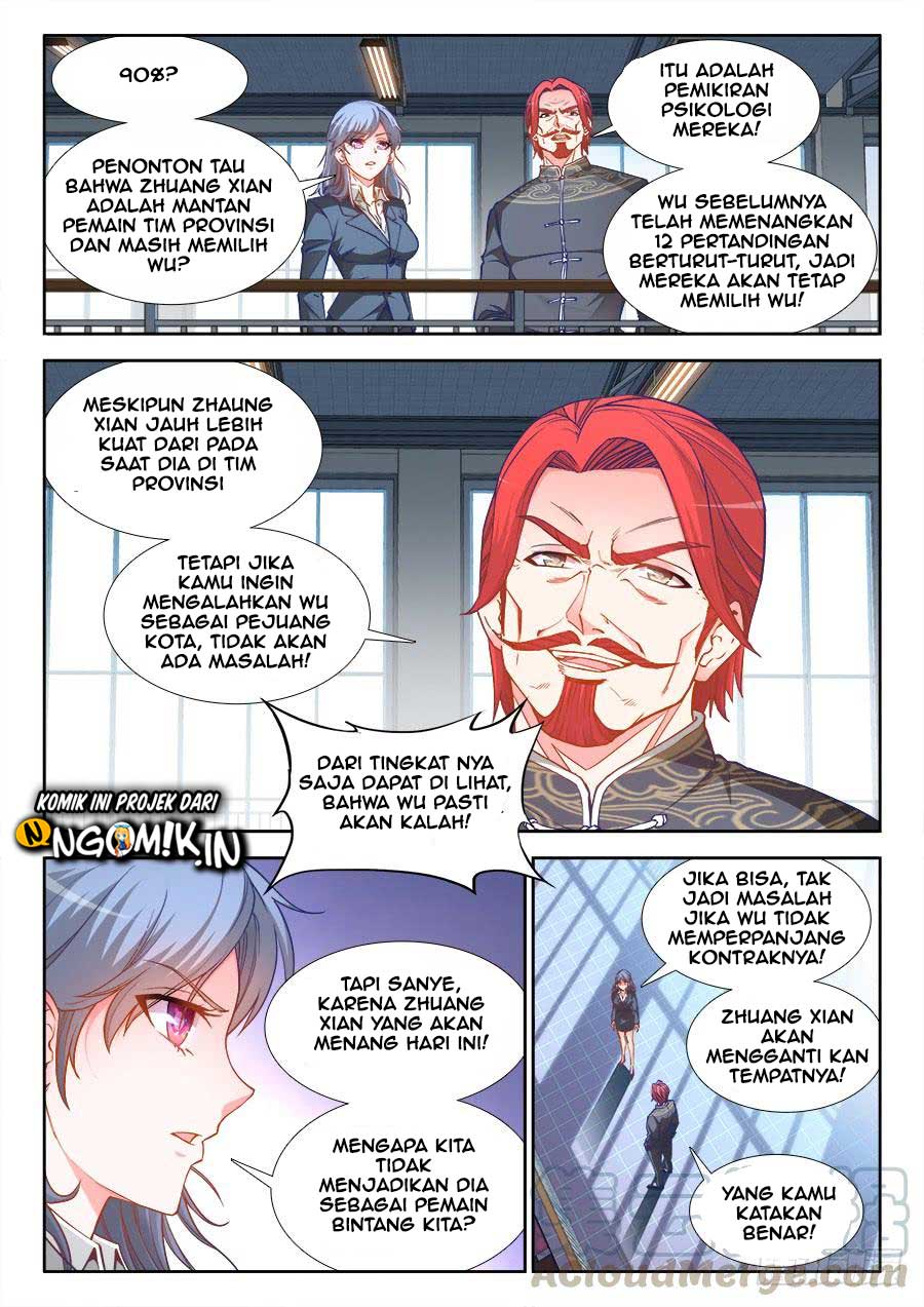 image-komik-ultimate-path-martial-arts-chapter-30-3/15