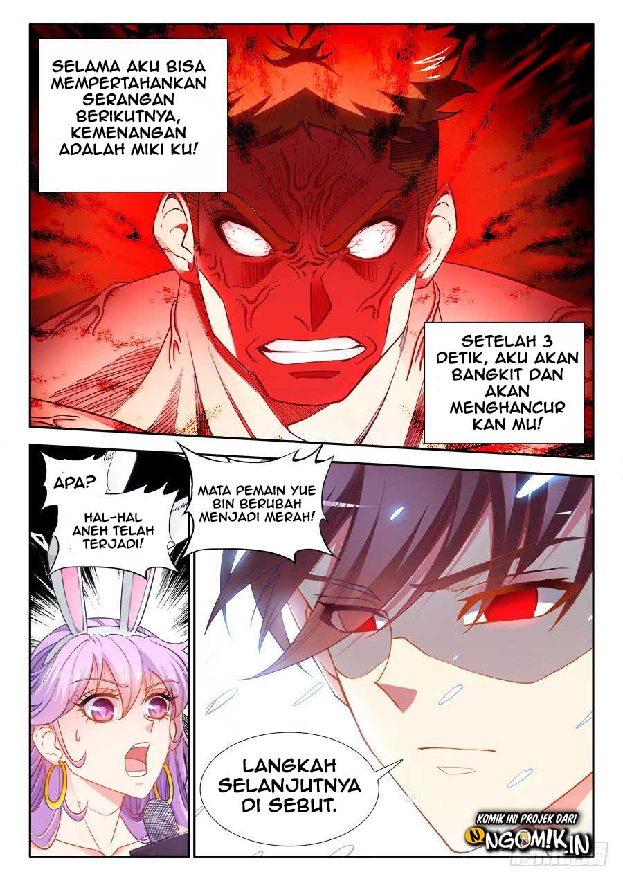 image-komik-ultimate-path-martial-arts-chapter-33-12/15