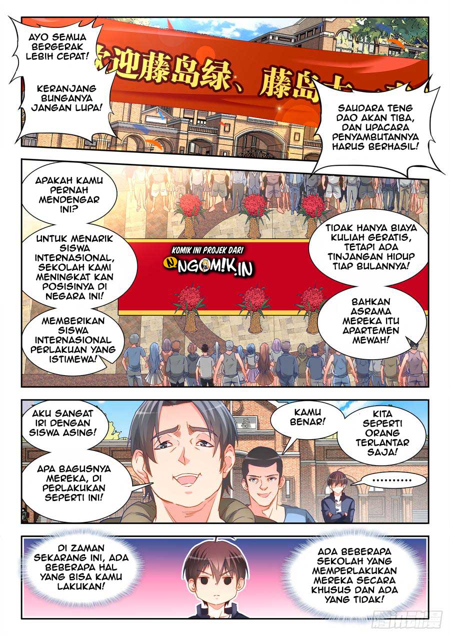 image-komik-ultimate-path-martial-arts-chapter-39-3/16