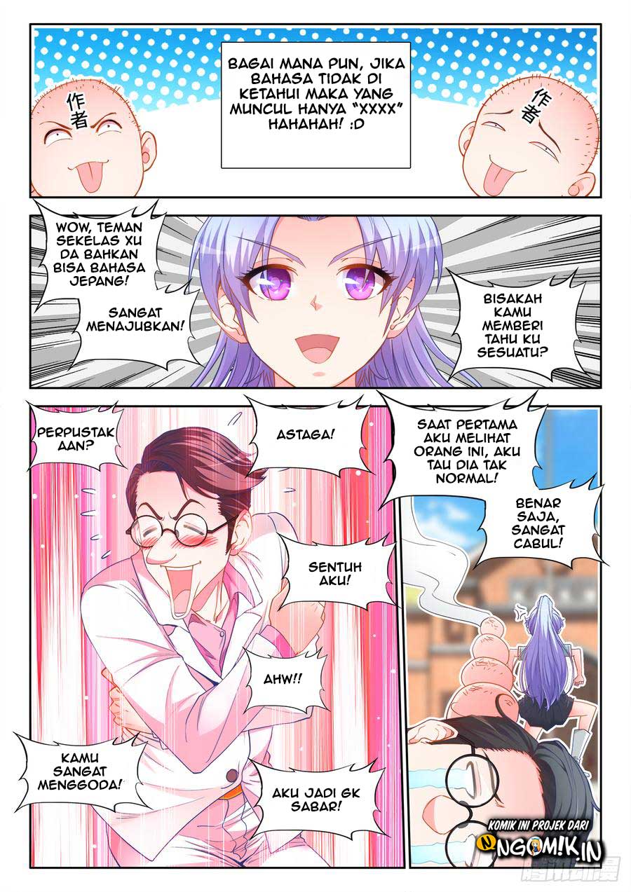 image-komik-ultimate-path-martial-arts-chapter-39-7/16
