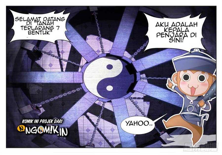 image-komik-ultimate-path-martial-arts-chapter-4-5/16