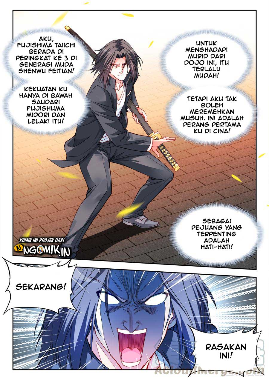 image-komik-ultimate-path-martial-arts-chapter-40-3/15