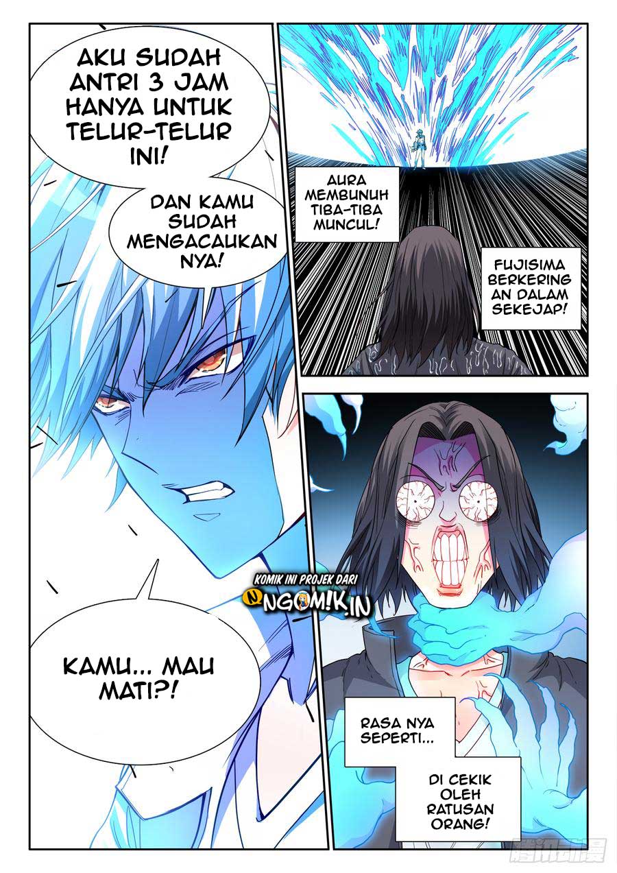 image-komik-ultimate-path-martial-arts-chapter-40-8/15
