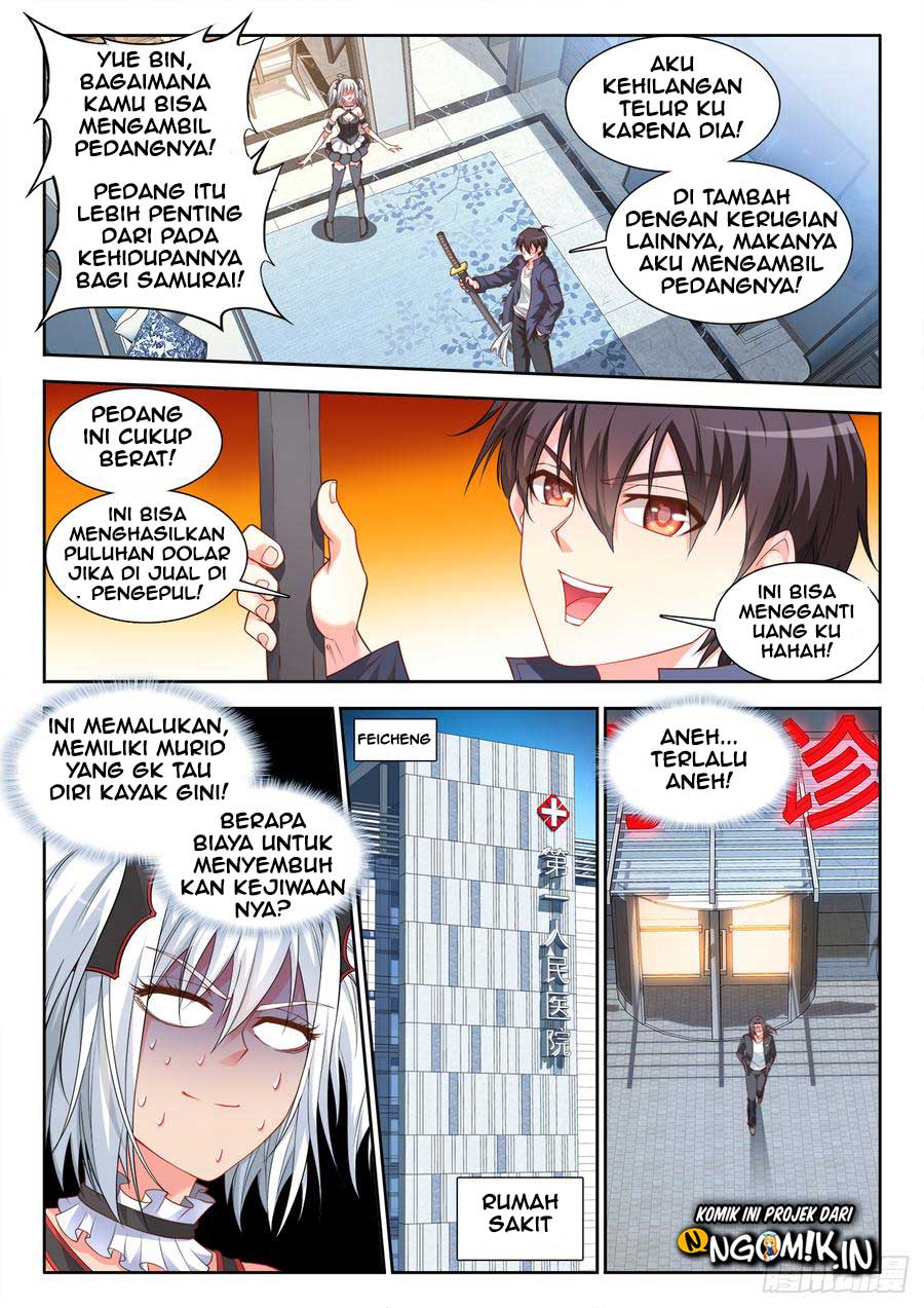 image-komik-ultimate-path-martial-arts-chapter-41-3/16