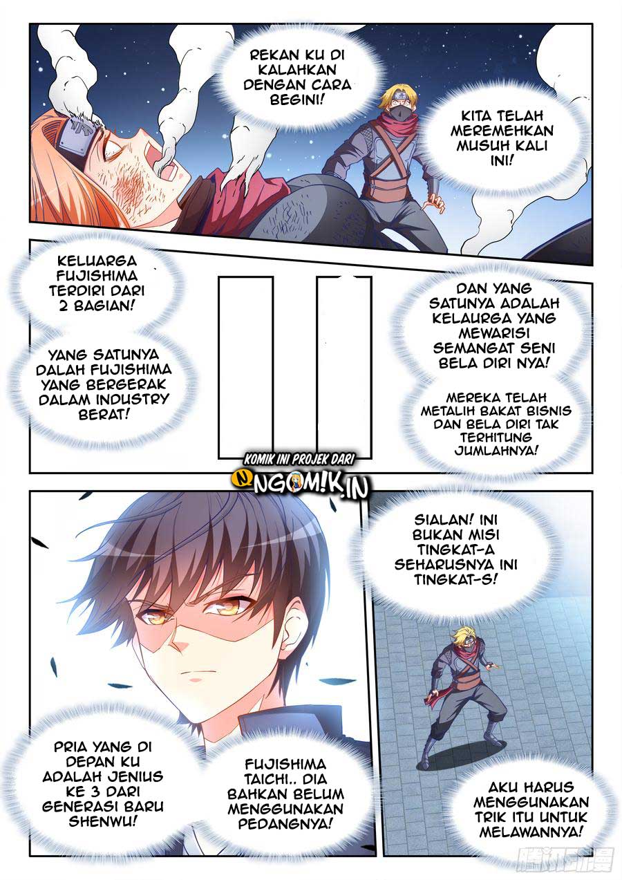 image-komik-ultimate-path-martial-arts-chapter-44-4/15