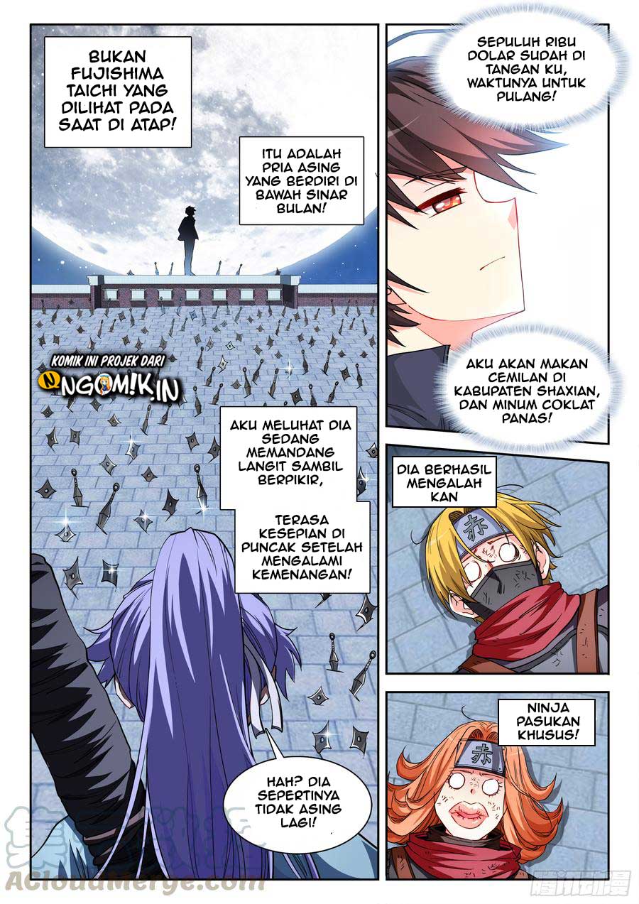 image-komik-ultimate-path-martial-arts-chapter-44-11/15