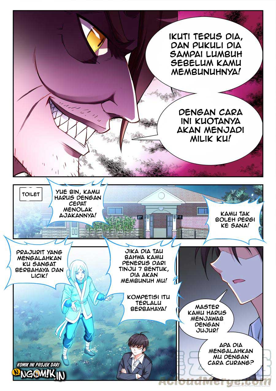 image-komik-ultimate-path-martial-arts-chapter-49-11/16
