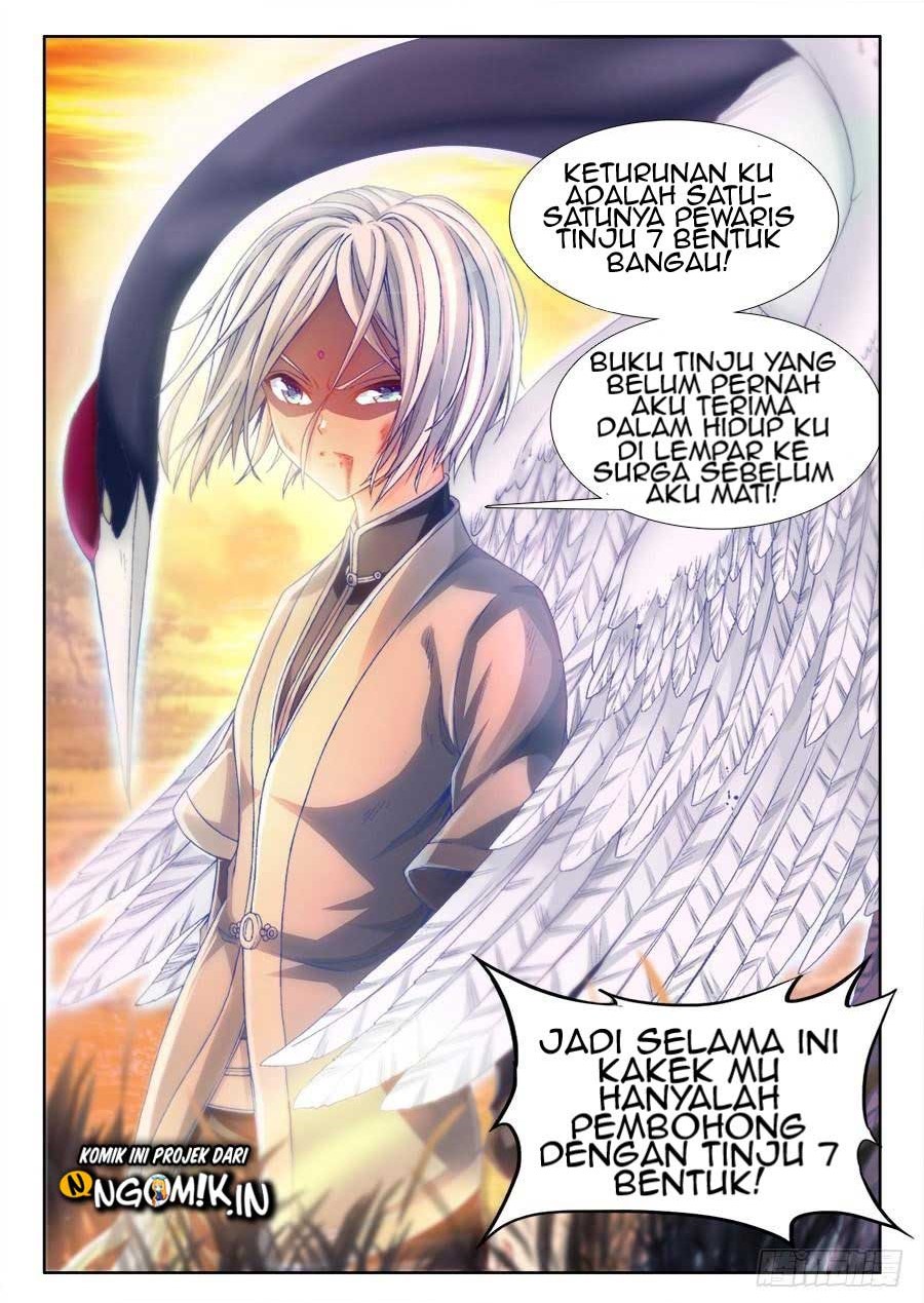 image-komik-ultimate-path-martial-arts-chapter-5-4/15