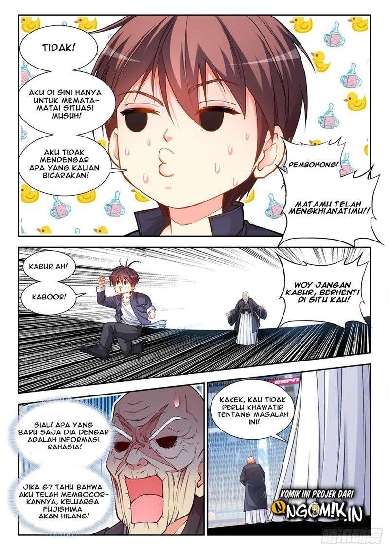 image-komik-ultimate-path-martial-arts-chapter-65-10/15