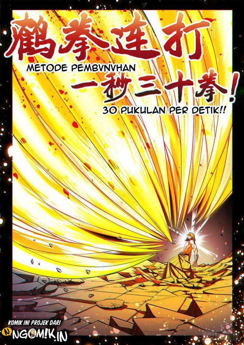 image-komik-ultimate-path-martial-arts-chapter-67-6/14