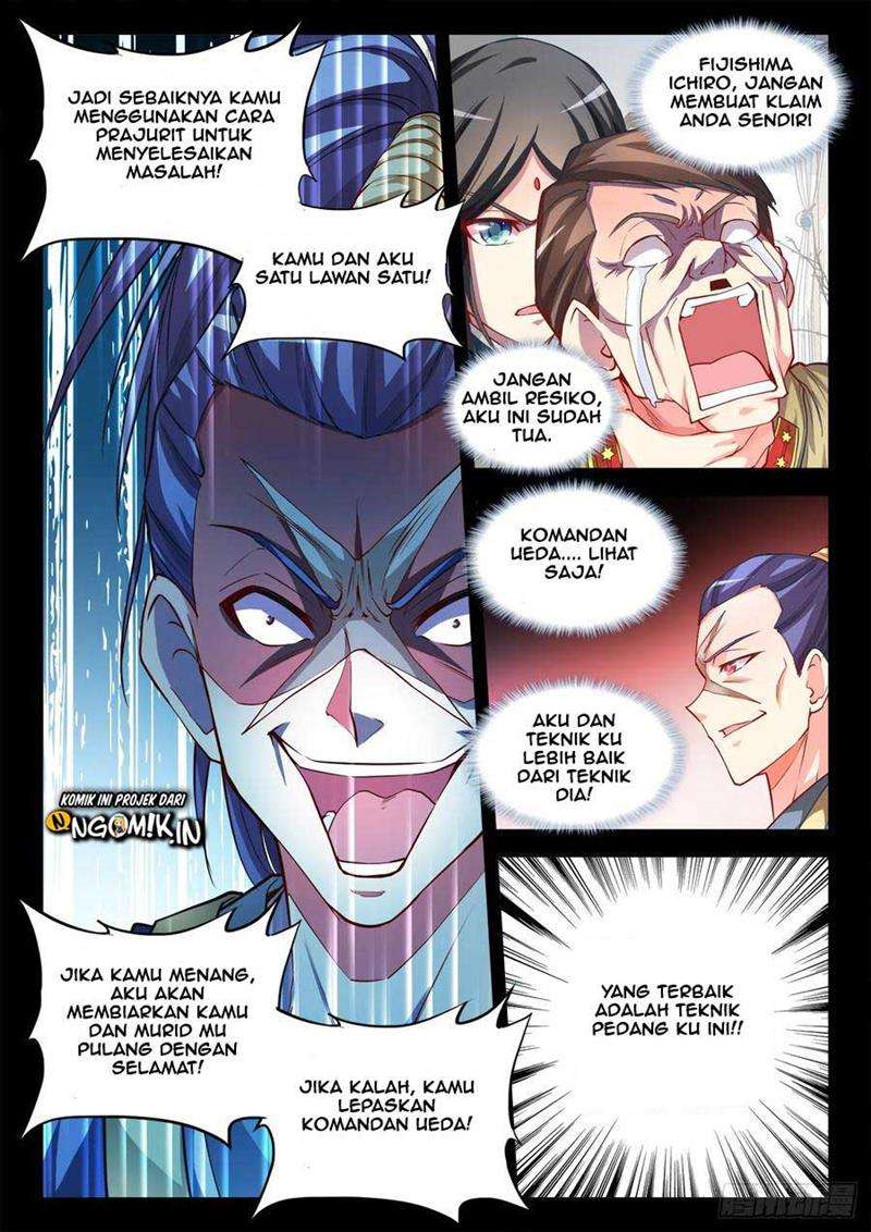 image-komik-ultimate-path-martial-arts-chapter-68-4/14