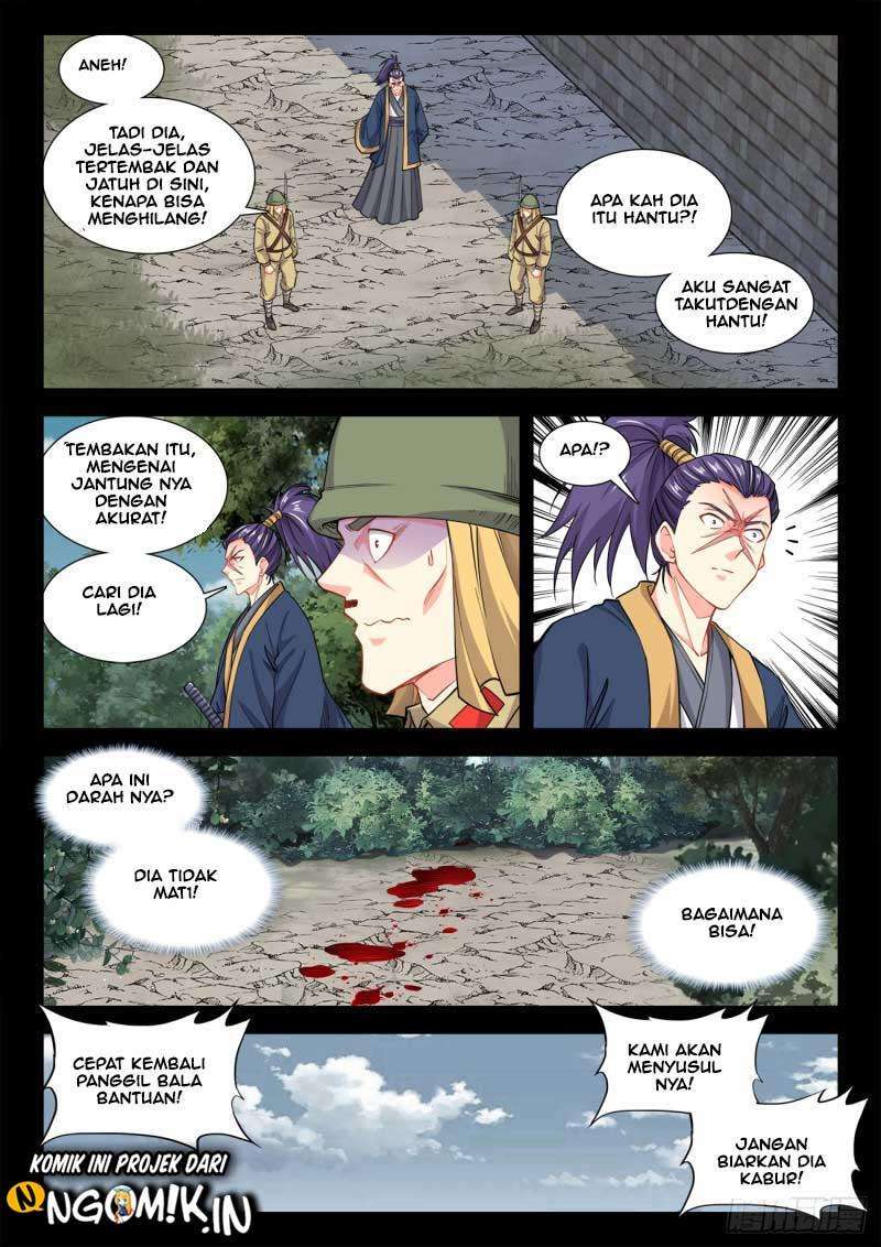 image-komik-ultimate-path-martial-arts-chapter-69-2/14