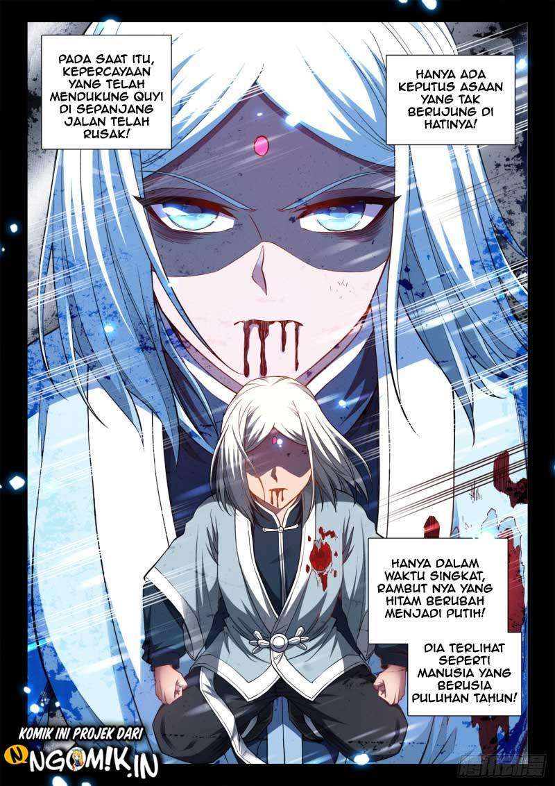 image-komik-ultimate-path-martial-arts-chapter-69-6/14