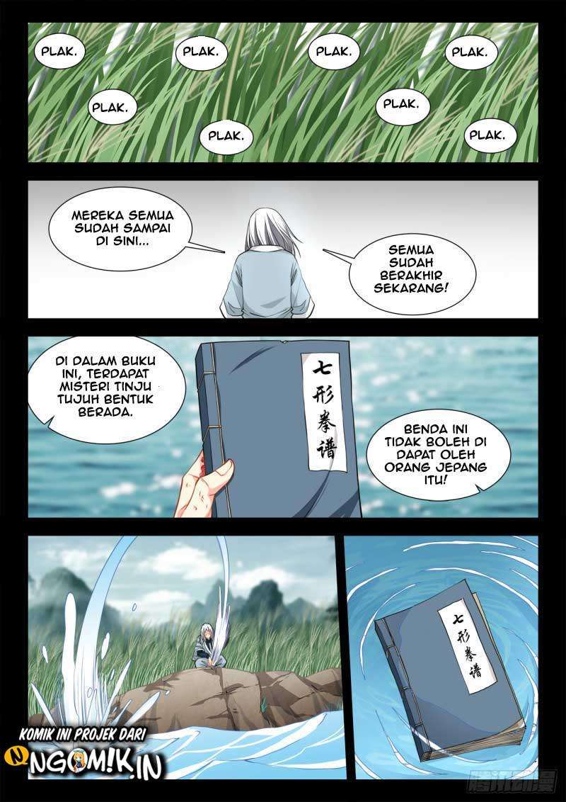 image-komik-ultimate-path-martial-arts-chapter-69-7/14
