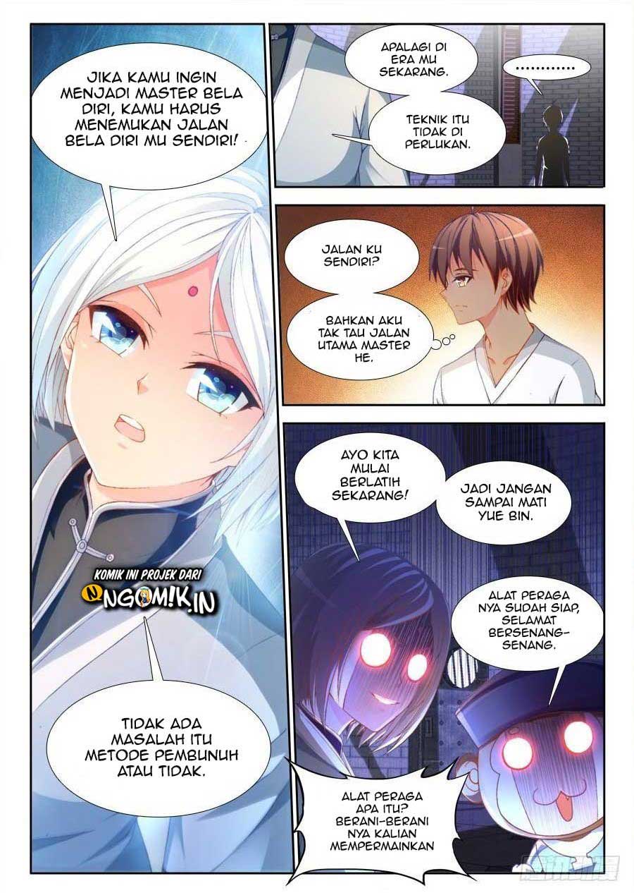 image-komik-ultimate-path-martial-arts-chapter-7-5/15