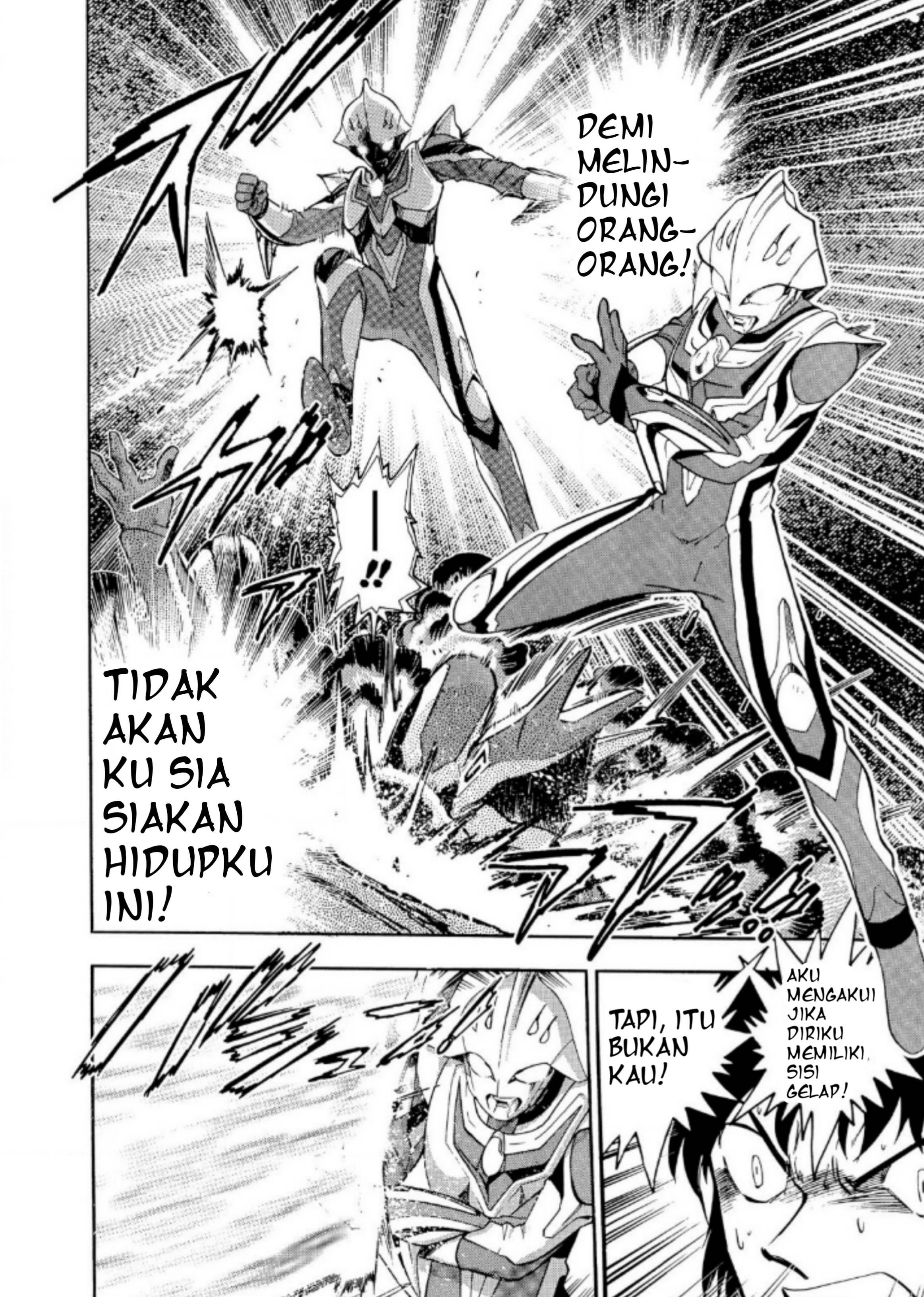 image-komik-ultraman-nexus-chapter-2-7/11