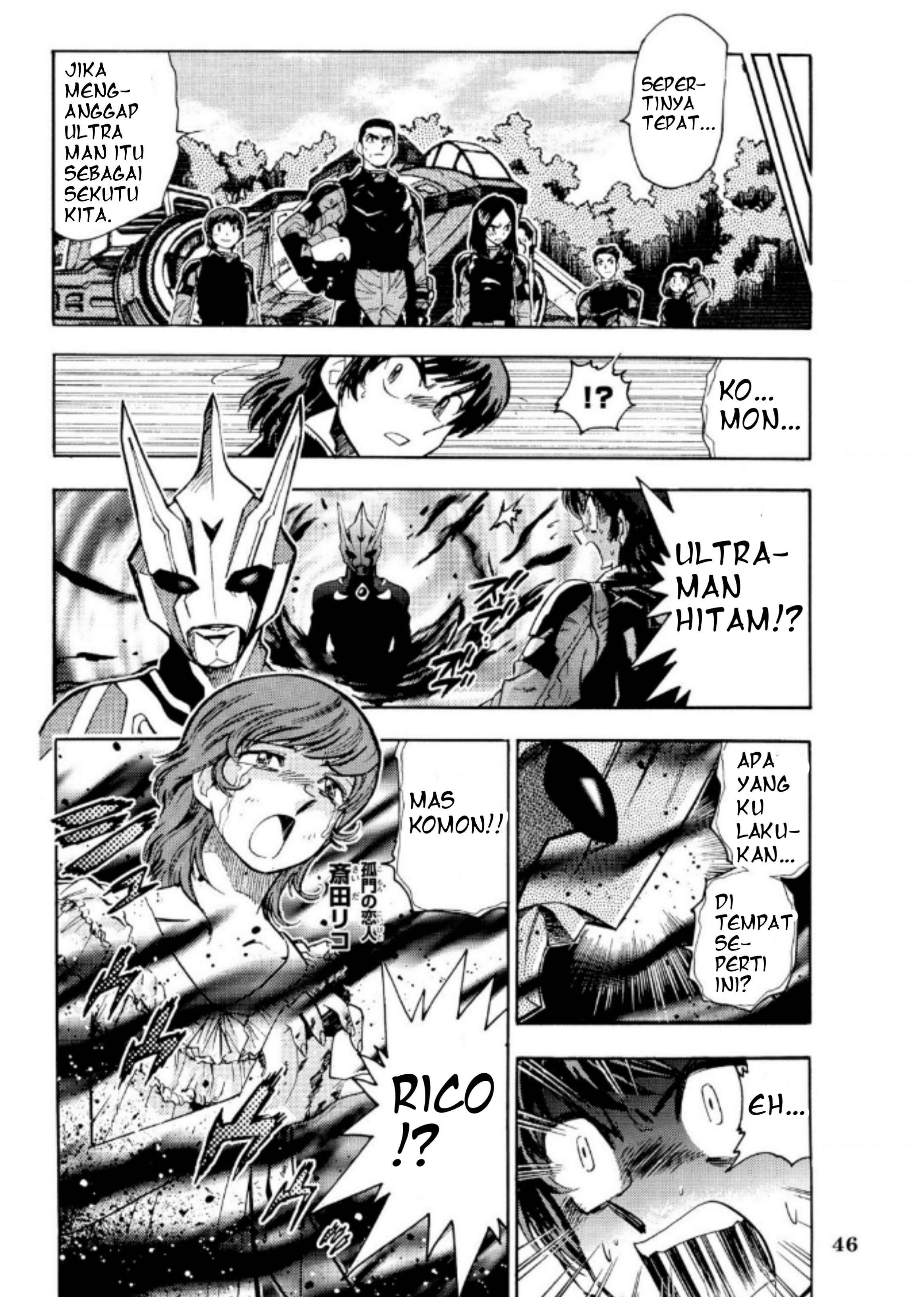 image-komik-ultraman-nexus-chapter-3-9/11