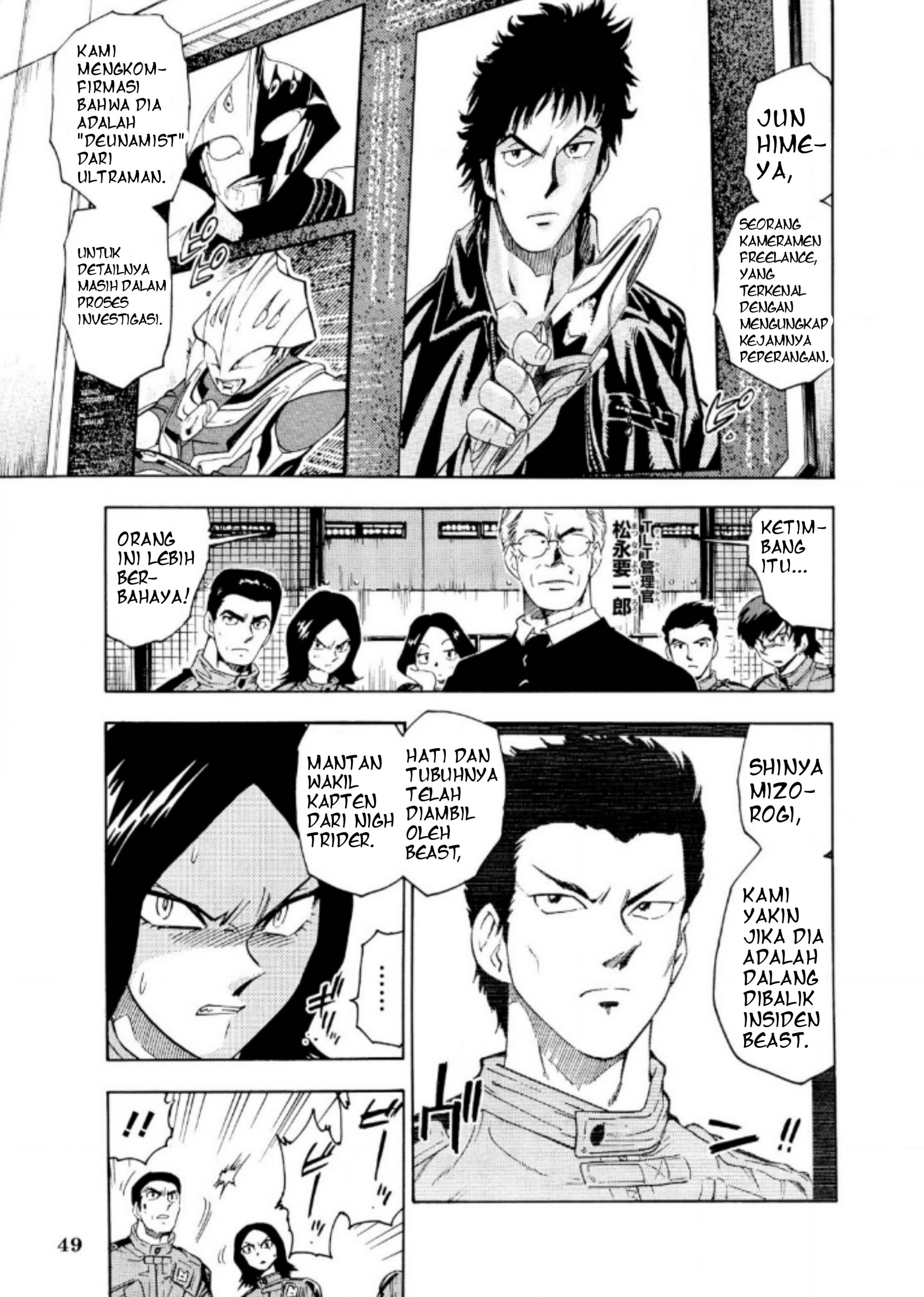 image-komik-ultraman-nexus-chapter-4-0/11