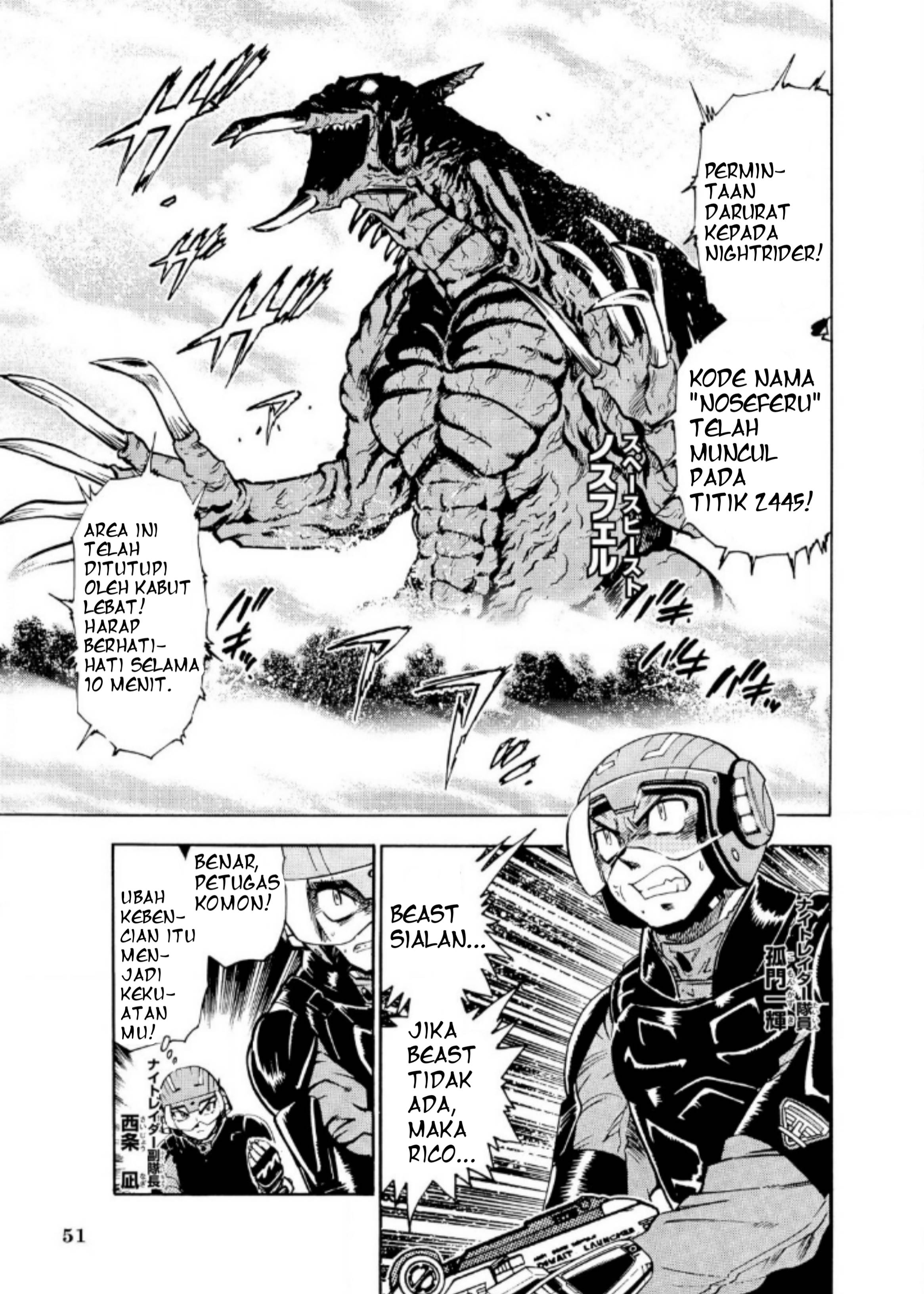 image-komik-ultraman-nexus-chapter-4-2/11