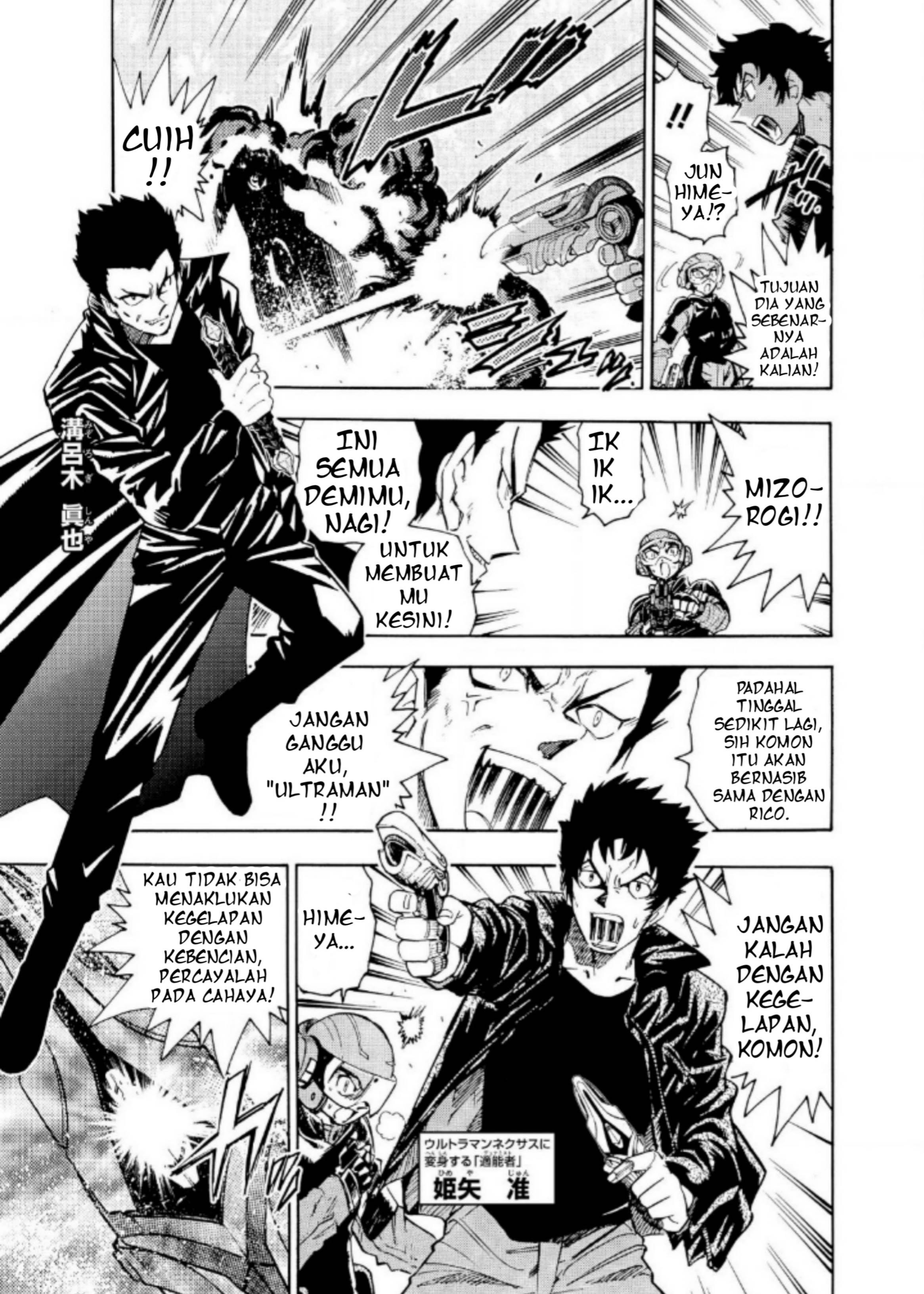 image-komik-ultraman-nexus-chapter-4-4/11