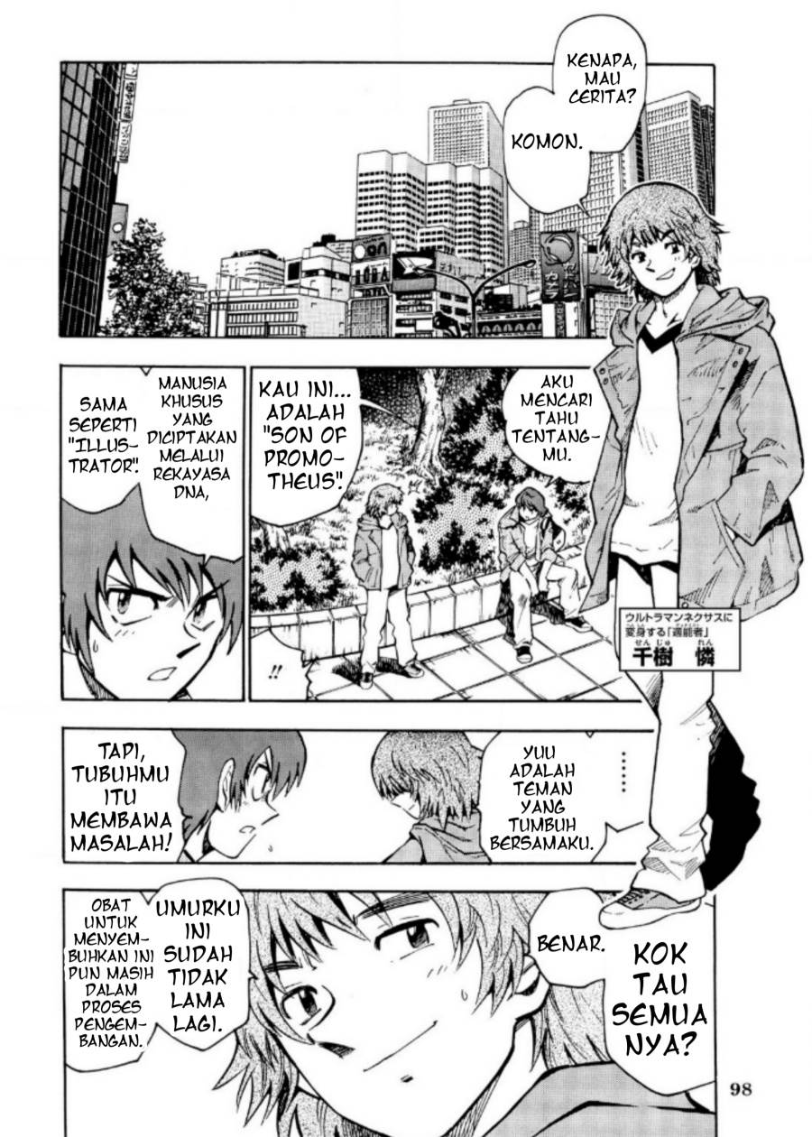 image-komik-ultraman-nexus-chapter-8-1/11