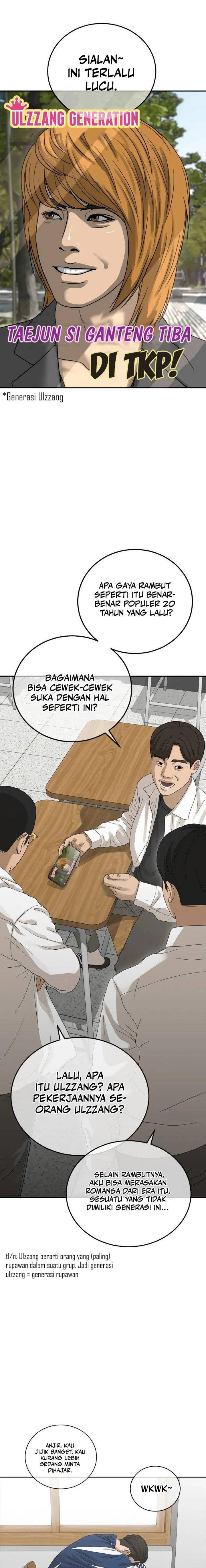 image-komik-ulzzang-generation-chapter-1-0/49