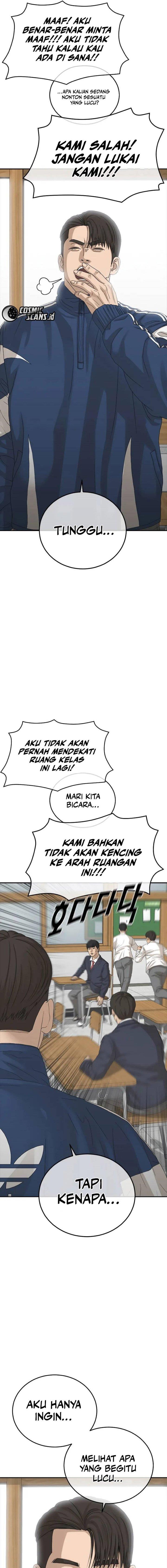 image-komik-ulzzang-generation-chapter-1-2/49