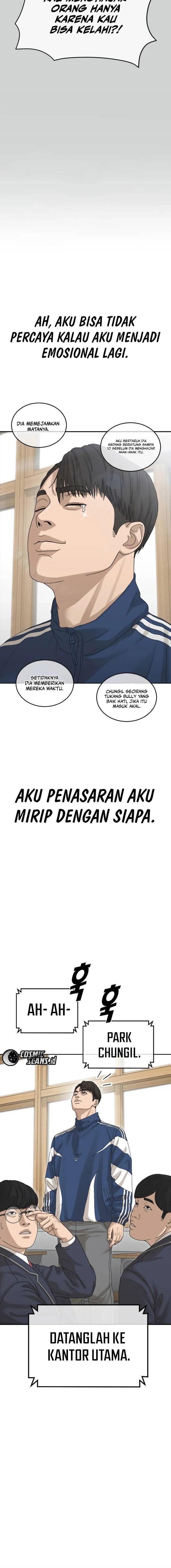 image-komik-ulzzang-generation-chapter-1-5/49