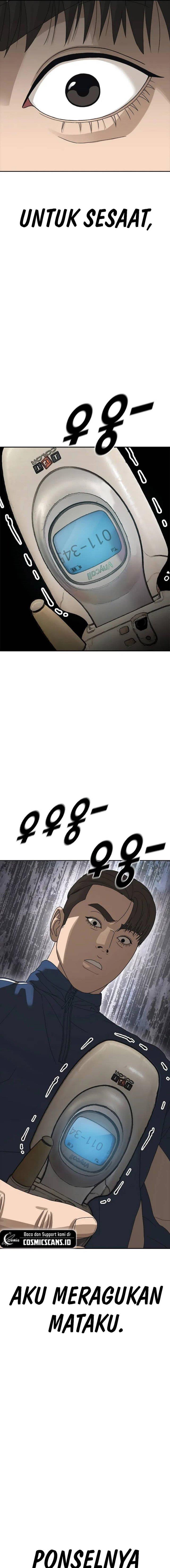 image-komik-ulzzang-generation-chapter-1-12/49