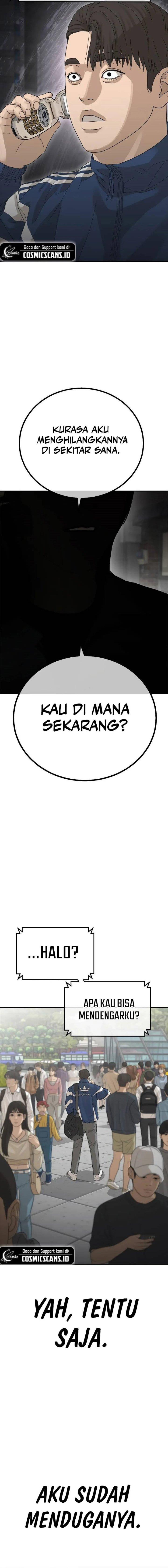 image-komik-ulzzang-generation-chapter-1-15/49