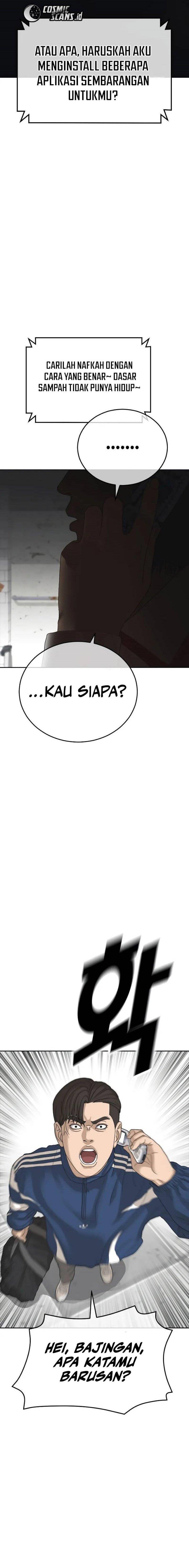 image-komik-ulzzang-generation-chapter-1-17/49