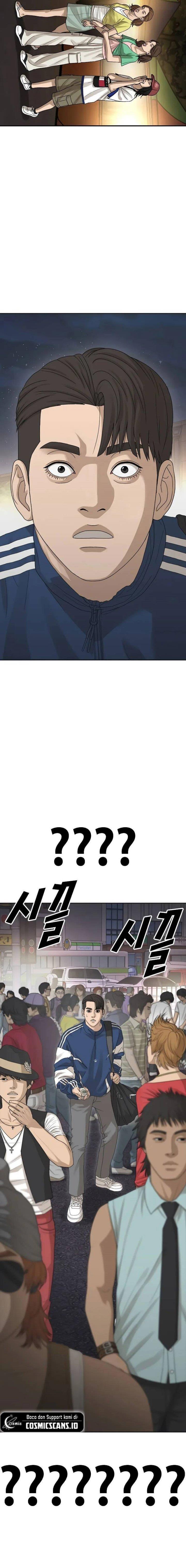 image-komik-ulzzang-generation-chapter-1-20/49