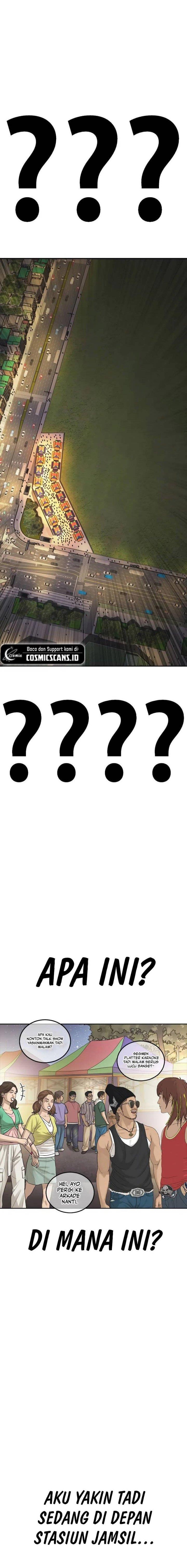 image-komik-ulzzang-generation-chapter-1-21/49