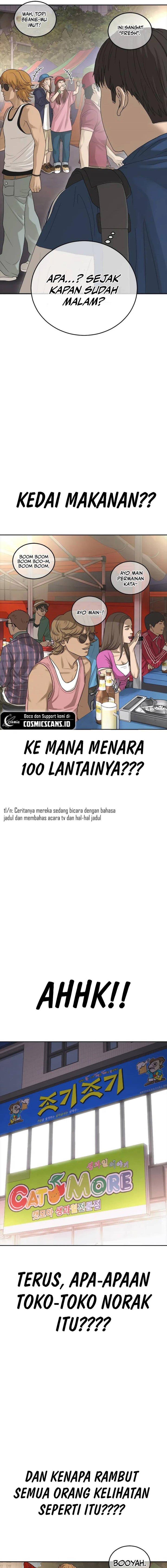 image-komik-ulzzang-generation-chapter-1-22/49